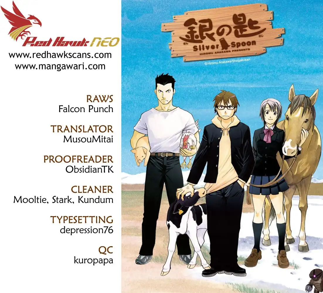 Silver Spoon Chapter 34 1